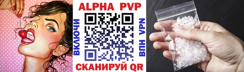 Alfa_PVP СК КРИС Хасавюрт