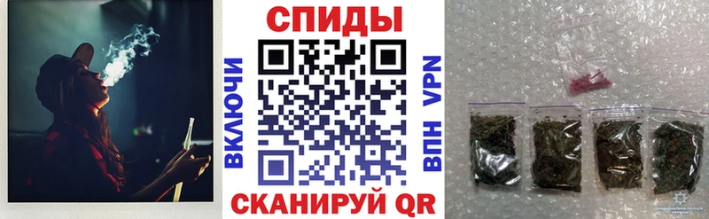 БУТИРАТ буратино магазин наркотиков Хасавюрт