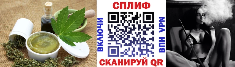 Cannafood марихуана  Хасавюрт 