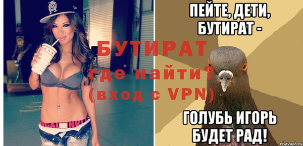 меф VHQ Остров