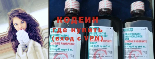 спайс Остров