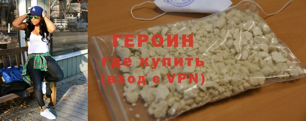 меф Осташков