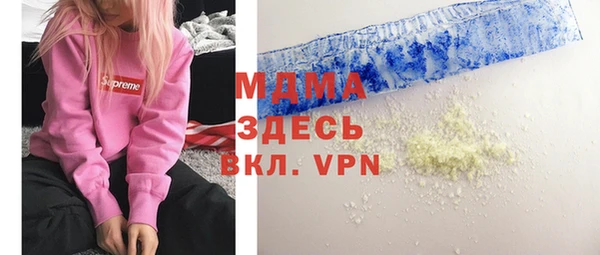меф VHQ Остров