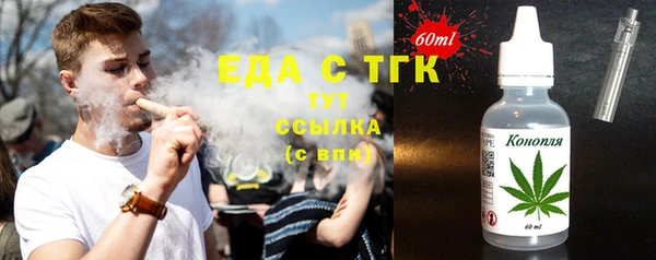 спайс Остров