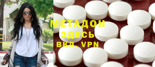 меф VHQ Остров