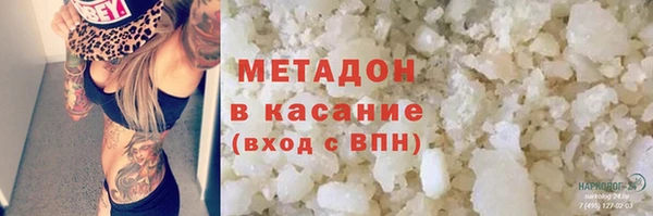 ПСИЛОЦИБИНОВЫЕ ГРИБЫ Осинники
