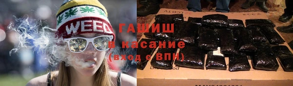 меф VHQ Остров