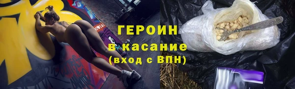ПСИЛОЦИБИНОВЫЕ ГРИБЫ Осинники