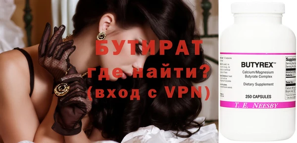 ПСИЛОЦИБИНОВЫЕ ГРИБЫ Осинники