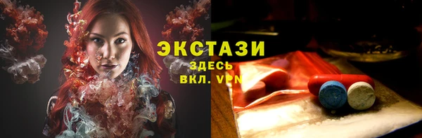 меф VHQ Остров