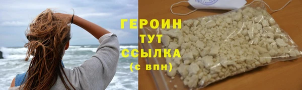 ПСИЛОЦИБИНОВЫЕ ГРИБЫ Осинники