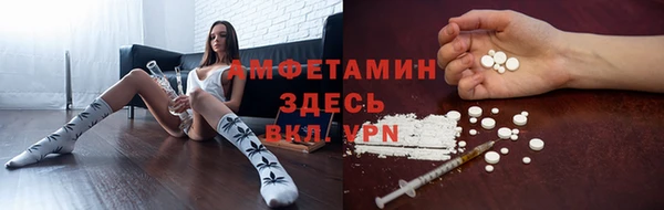 скорость mdpv Абдулино