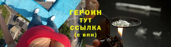 ПСИЛОЦИБИНОВЫЕ ГРИБЫ Осинники