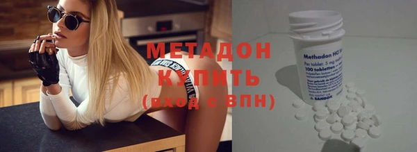 меф VHQ Остров