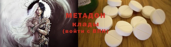 меф Осташков