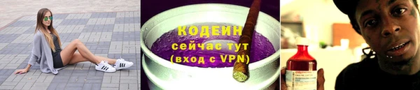 скорость mdpv Абдулино