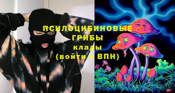 меф VHQ Остров