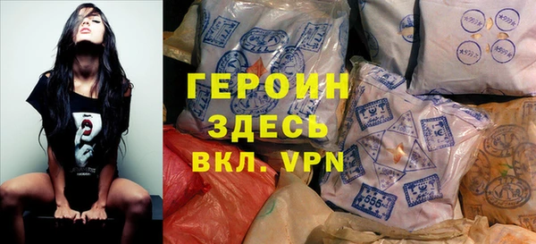 ПСИЛОЦИБИНОВЫЕ ГРИБЫ Осинники