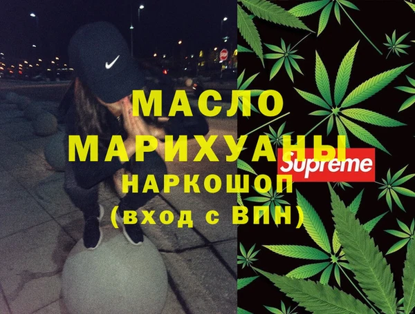 ПСИЛОЦИБИНОВЫЕ ГРИБЫ Осинники