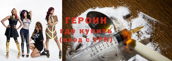 меф VHQ Остров