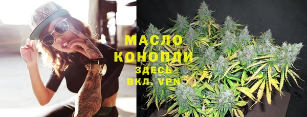 ПСИЛОЦИБИНОВЫЕ ГРИБЫ Осинники