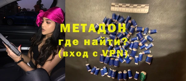 меф Осташков