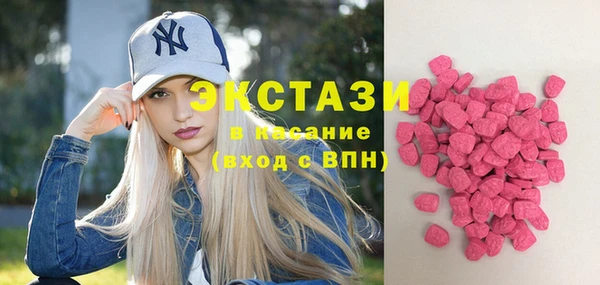 меф Осташков