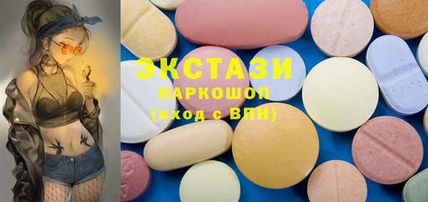 меф VHQ Остров