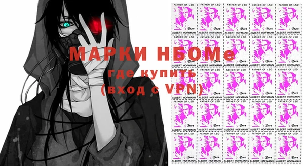спайс Остров