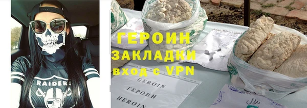меф VHQ Остров
