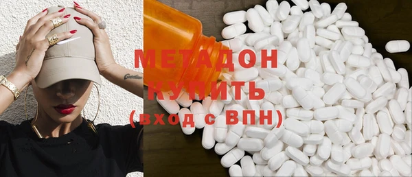 спайс Остров