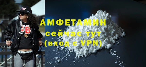 меф VHQ Остров