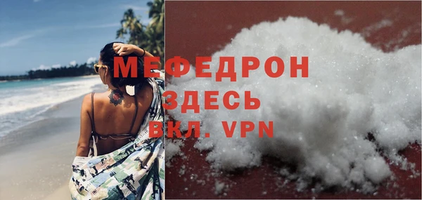ПСИЛОЦИБИНОВЫЕ ГРИБЫ Осинники