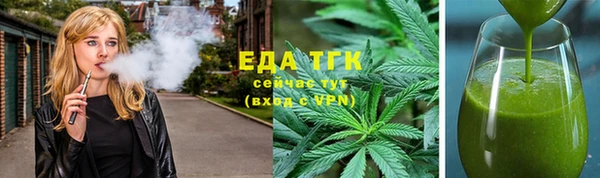 меф VHQ Остров