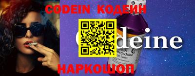 круглые Кимры