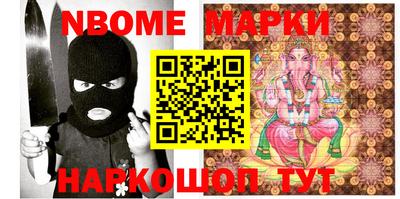 круглые Кимры