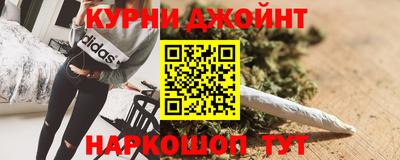 бутик Кинель