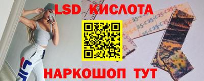 круглые Кимры