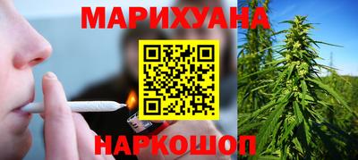 круглые Кимры