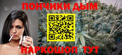 круглые Кимры