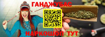 бутик Кинель