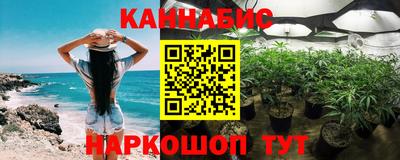 бутик Кинель