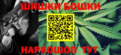 круглые Кимры