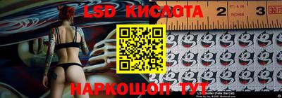 круглые Кимры
