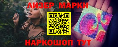 круглые Кимры