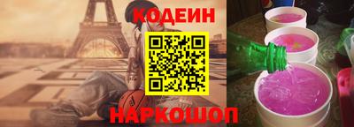 круглые Кимры
