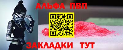 круглые Кимры