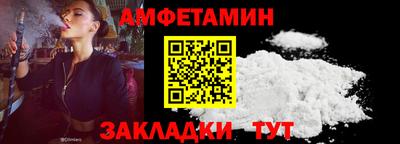 круглые Кимры