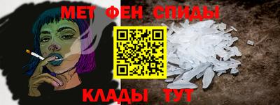 гидра Кингисепп
