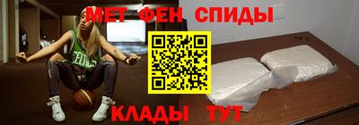 гидра Кингисепп